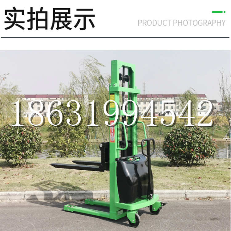 密云区电动叉车堆高车液压铲车电瓶1吨2吨站驾步行式小型全自动叉车